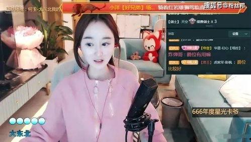 吃瓜姐为何停播,揭秘网络红人退场之谜