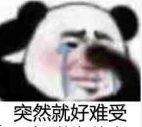 吃瓜中分表情包,揭秘吃瓜中分表情包的魅力所在