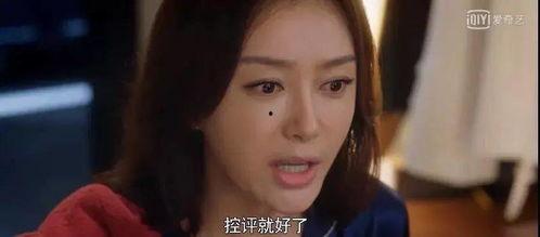 大美吃瓜婆,揭秘娱乐圈幕后故事