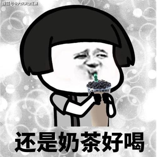 吃瓜幽默语录大全,吃瓜幽默语录大盘点