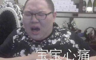 明日之后pdd吃瓜,一场虚拟世界的狂欢盛宴