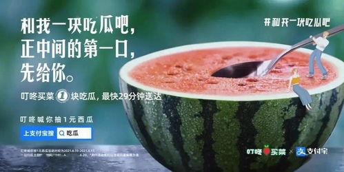 最新吃瓜贴吧,明星恋情、幕后黑幕大曝光！