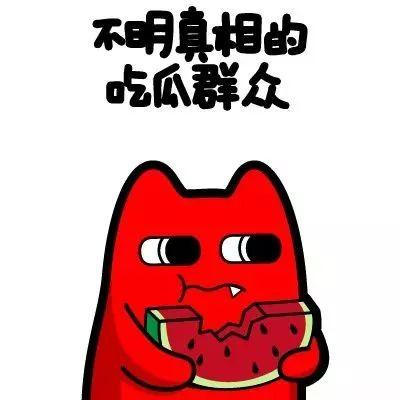 吃瓜群众孔老板,揭秘娱乐圈幕后故事