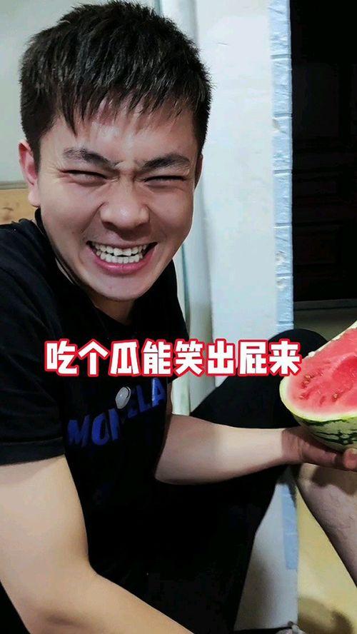 吃瓜奇葩会,揭秘娱乐圈那些令人捧腹的幕后故事