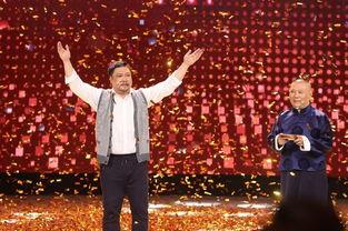 吃瓜贾冰,揭秘娱乐圈背后的故事