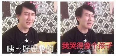 吃瓜蔷薇,揭秘娱乐圈背后的甜蜜与苦涩