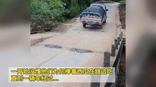 因为吃瓜撞车,意外撞车引发的反思