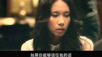 吃瓜姐电影解说,揭秘热门影片背后的故事与幕后花絮