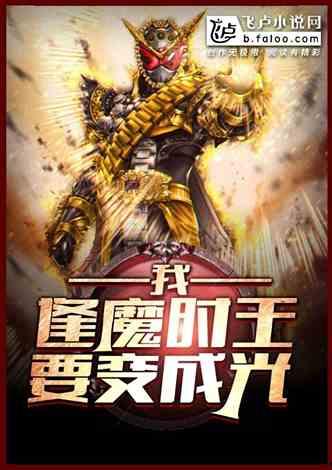 自由吃瓜小说,自由吃瓜小说背后的故事