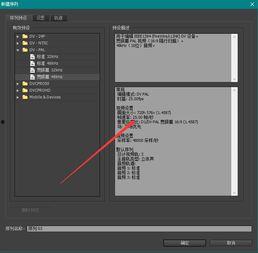 吃瓜视频剪辑教程,吃瓜视频制作指南