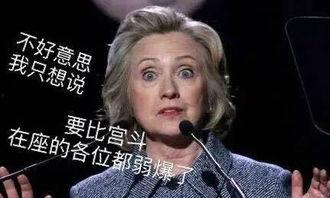 吃瓜群众评论中国导演,吃瓜群众眼中的中国导演众生相