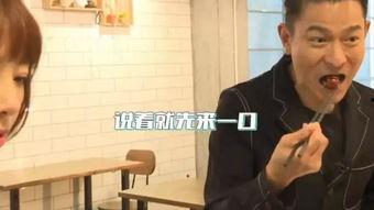 鲁豫最新吃瓜,揭秘娱乐圈幕后真相