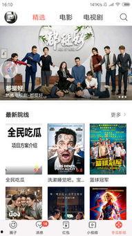 全民配音大赛吃瓜视频,吃瓜群众围观配音盛宴