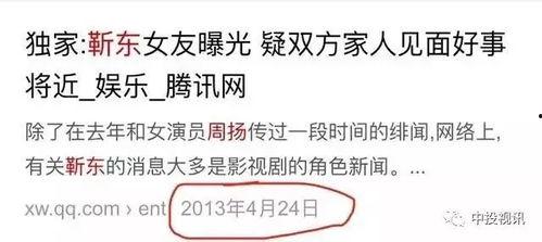 讽刺吃瓜的人句子,你的瓜吃对了吗？