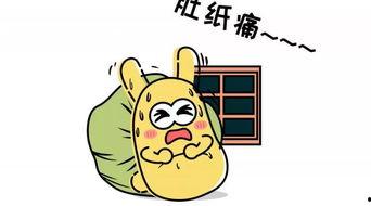 带你吃瓜心理,揭秘“带你吃瓜”背后的心理奥秘