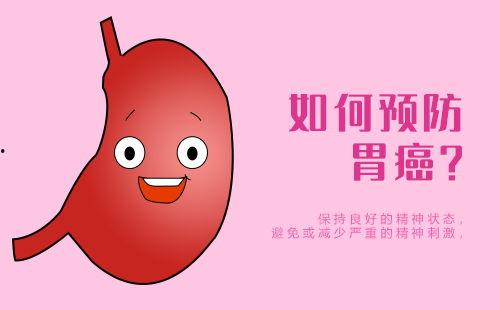 瘦子喝脲胖子吃瓜