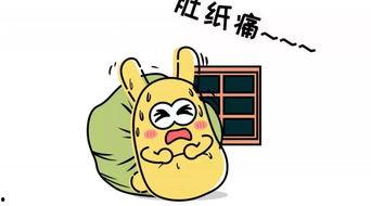 吃瓜群众林,揭秘吃瓜群众的趣味生活